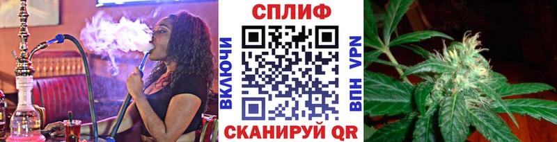 Что такое Покровск Конопля  АМФ  СОЛЬ  кракен ссылки  COCAIN  Меф 