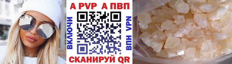 kraken зеркало  Покровск  APVP крисы CK  дарнет шоп 