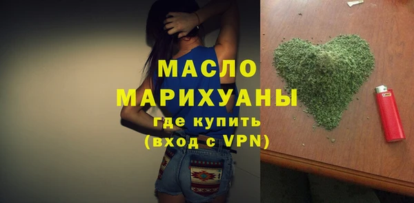 бошки Балабаново