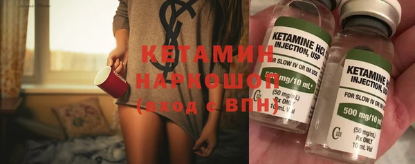 бошки Белоозёрский