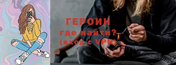 эйфоретик Баксан