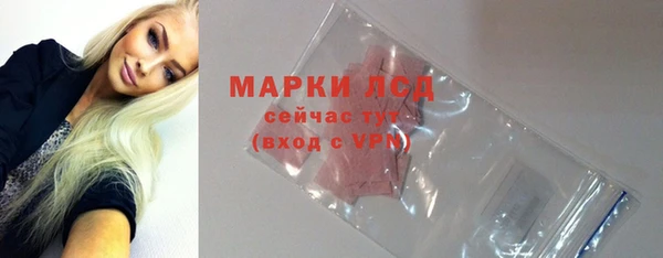 эйфоретик Баксан