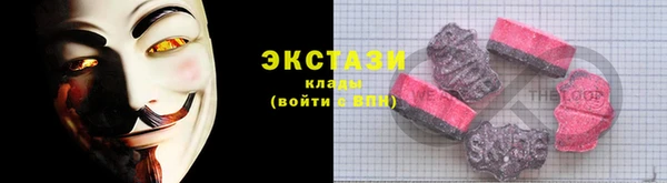 бошки Балабаново
