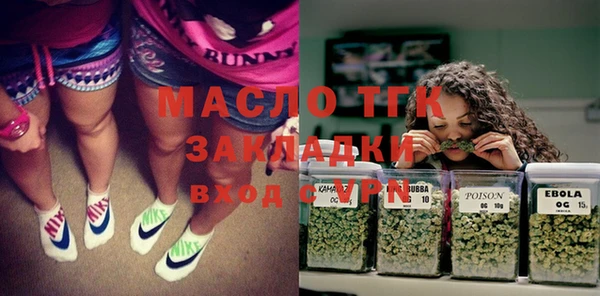 эйфоретик Баксан