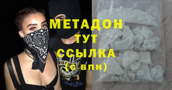 бошки Балабаново