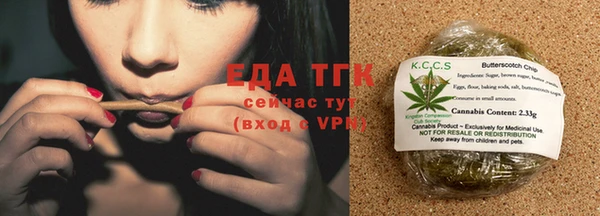 бошки Белоозёрский