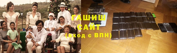эйфоретик Балахна