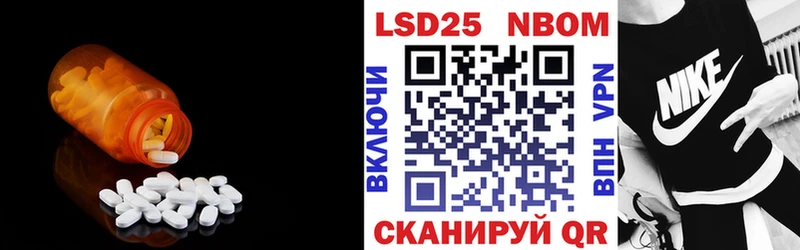 продажа наркотиков  ссылка на мегу вход  shop как зайти  Покровск  ЛСД экстази ecstasy 