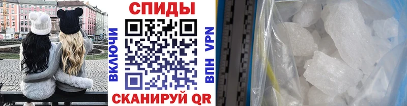 Первитин витя  Покровск 