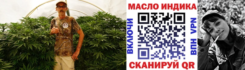 Дистиллят ТГК жижа MEGA ONION Покровск